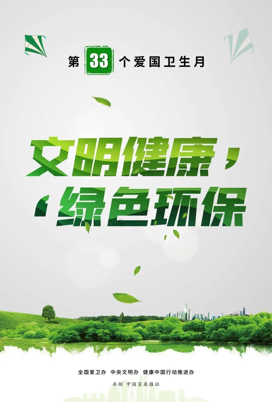 探寻多变的知识宝库——车险计算题问答